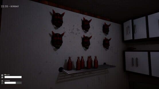 Screenshot of Den-Den: Tokyo Horror
