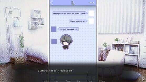 Screenshot of Empty Box